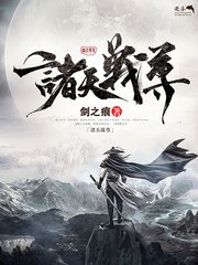 亚洲 日本 一区 二区 三区
